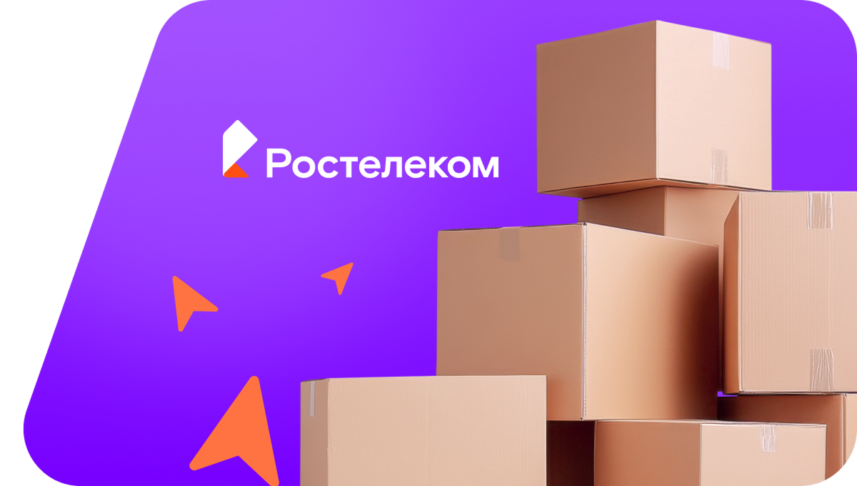 Переезд в новую квартирув посёлок Новоанненковский (Ульяновская область)